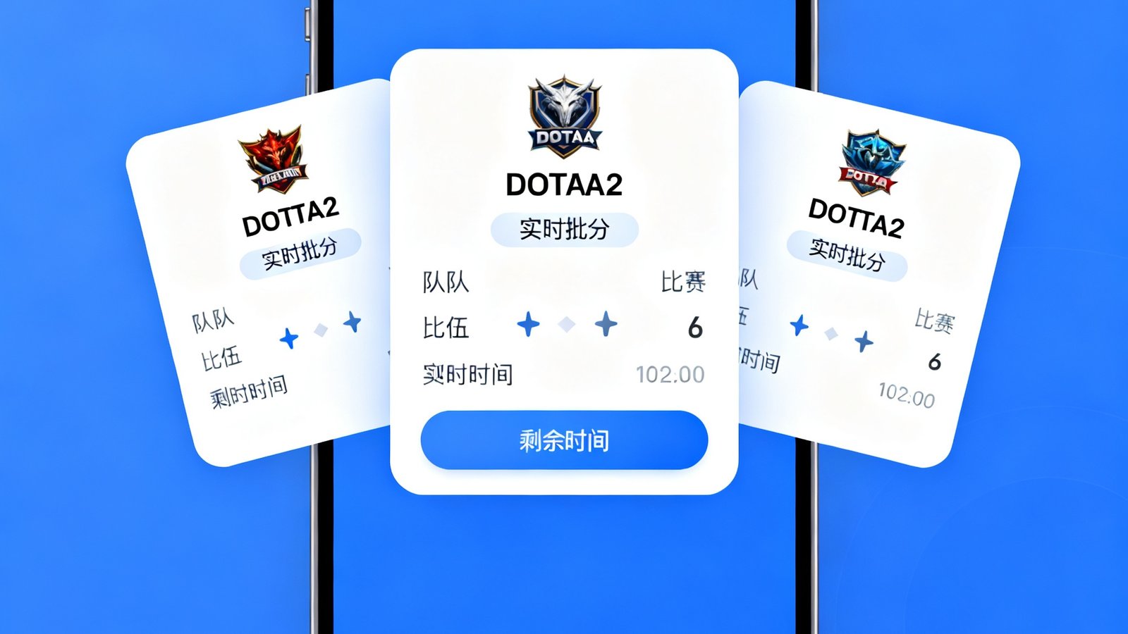 雷竞技APP移动端主界面截图，屏幕中央展示着正在进行的三场DOTA2比赛实时比分卡片，底部导航栏清晰排列着比分、数据、复盘和我的四个入口